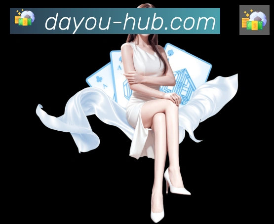 App界面