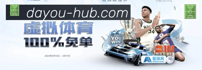 平台使命图