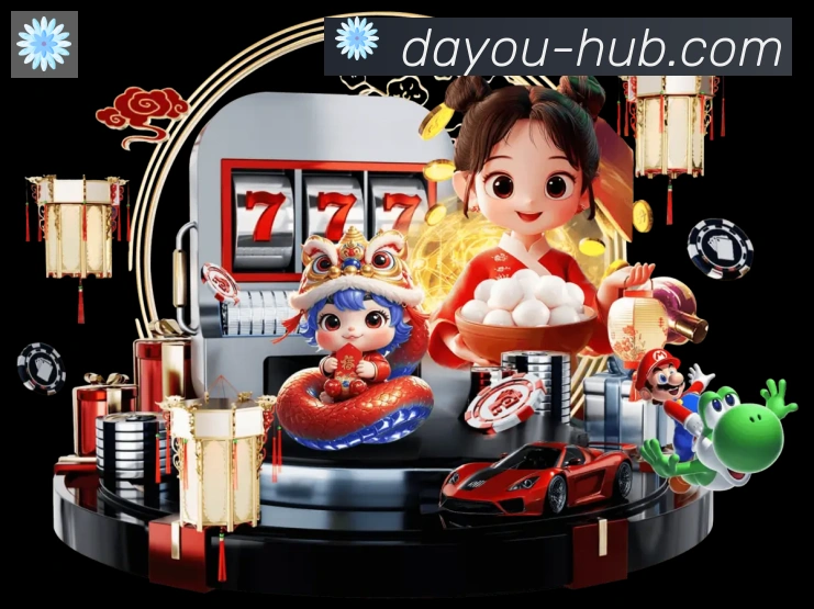全球热力图